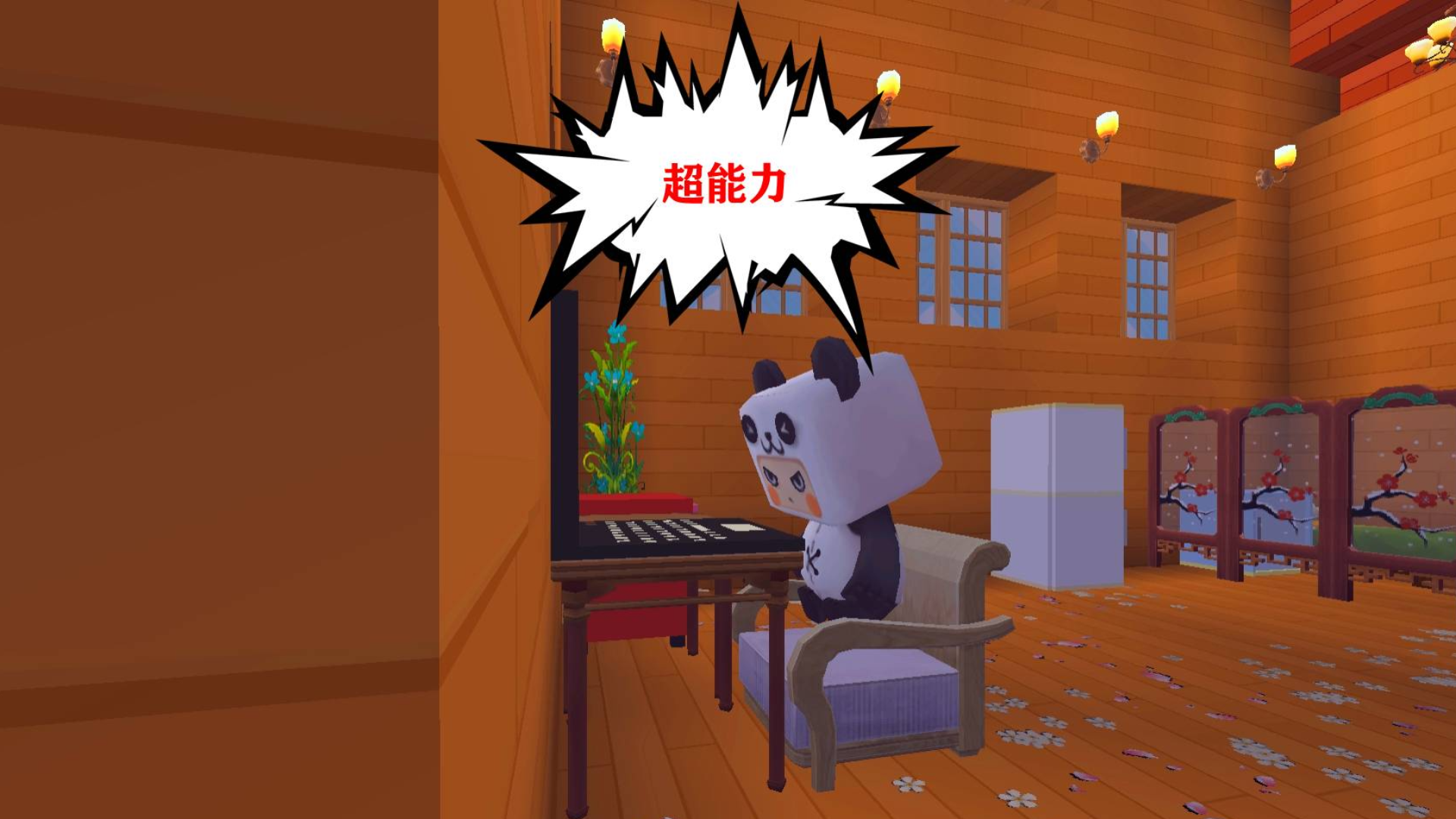 迷你世界:天天村长获得的超能力,能把照片中的东西变到现实中来